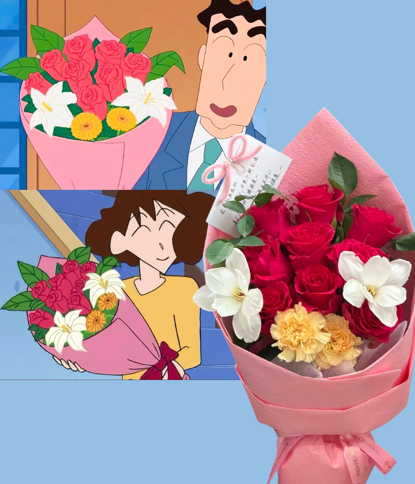 Misae’s Flower 美伢的花