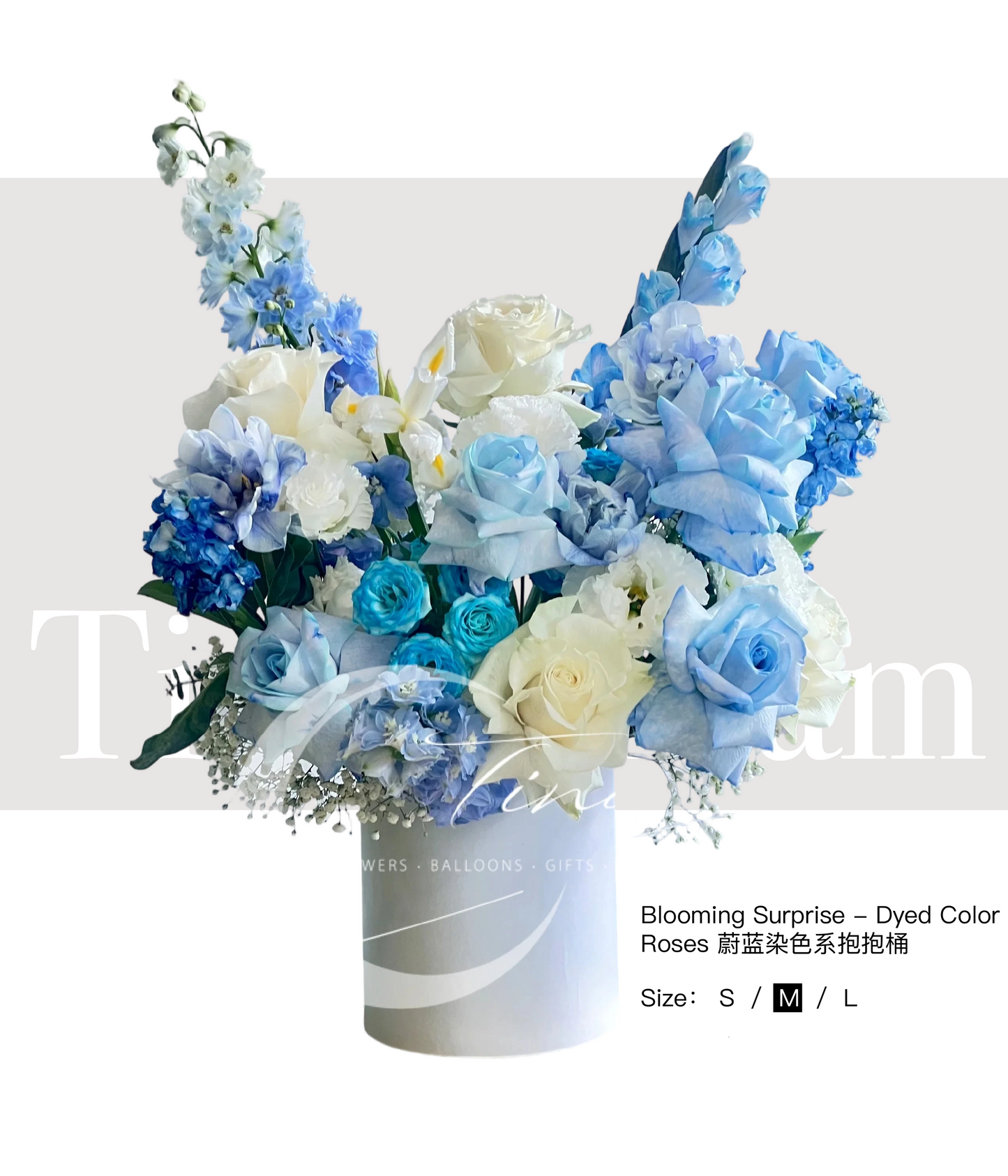 Blooming Surprise - Dyed Color Roses 蔚蓝染色系抱抱桶