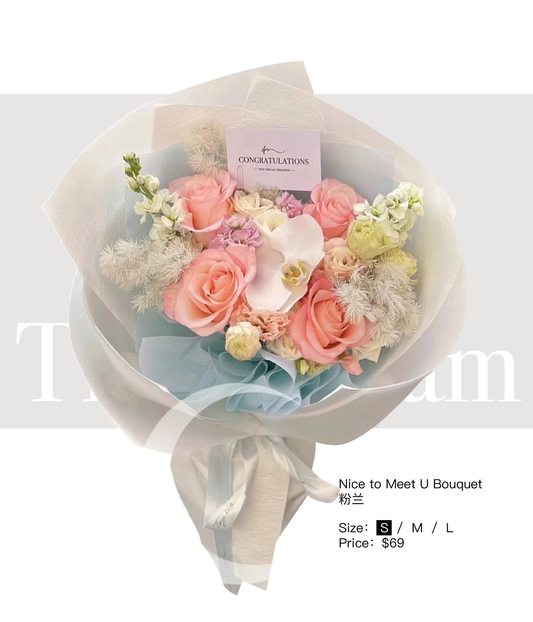 Nice to Meet U Bouquet 粉兰