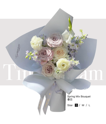 Spring Mix Bouquet 春日