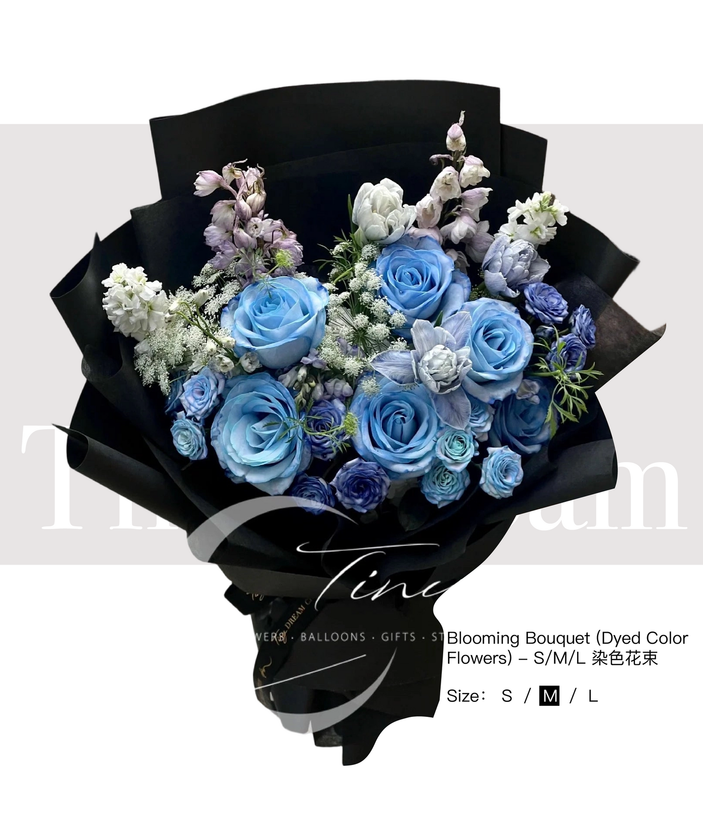 Blooming Bouquet (Dyed Color Flowers) - S/M/L 染色花束