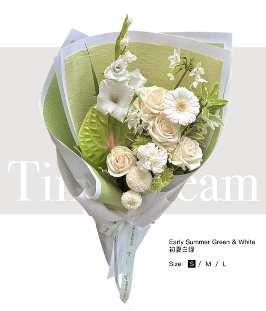 Early Summer Green & White Bouquet 初夏白绿