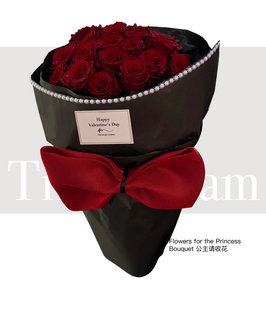Flowers for the Princess Bouquet 公主请收花