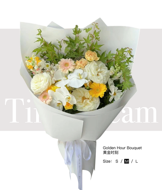 Golden Hour Bouquet 黄金时刻