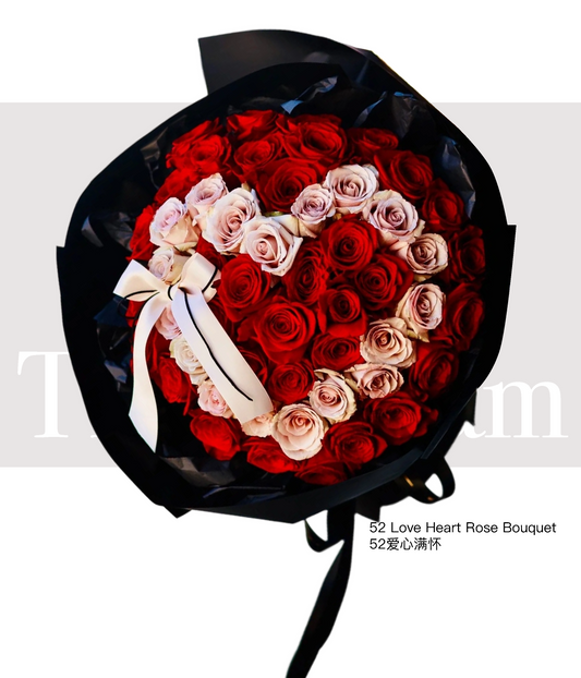 52 Love Heart Rose Bouquet 52 爱心满怀