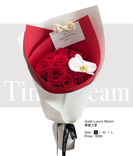 Quiet Luxury Bloom 静奢之爱