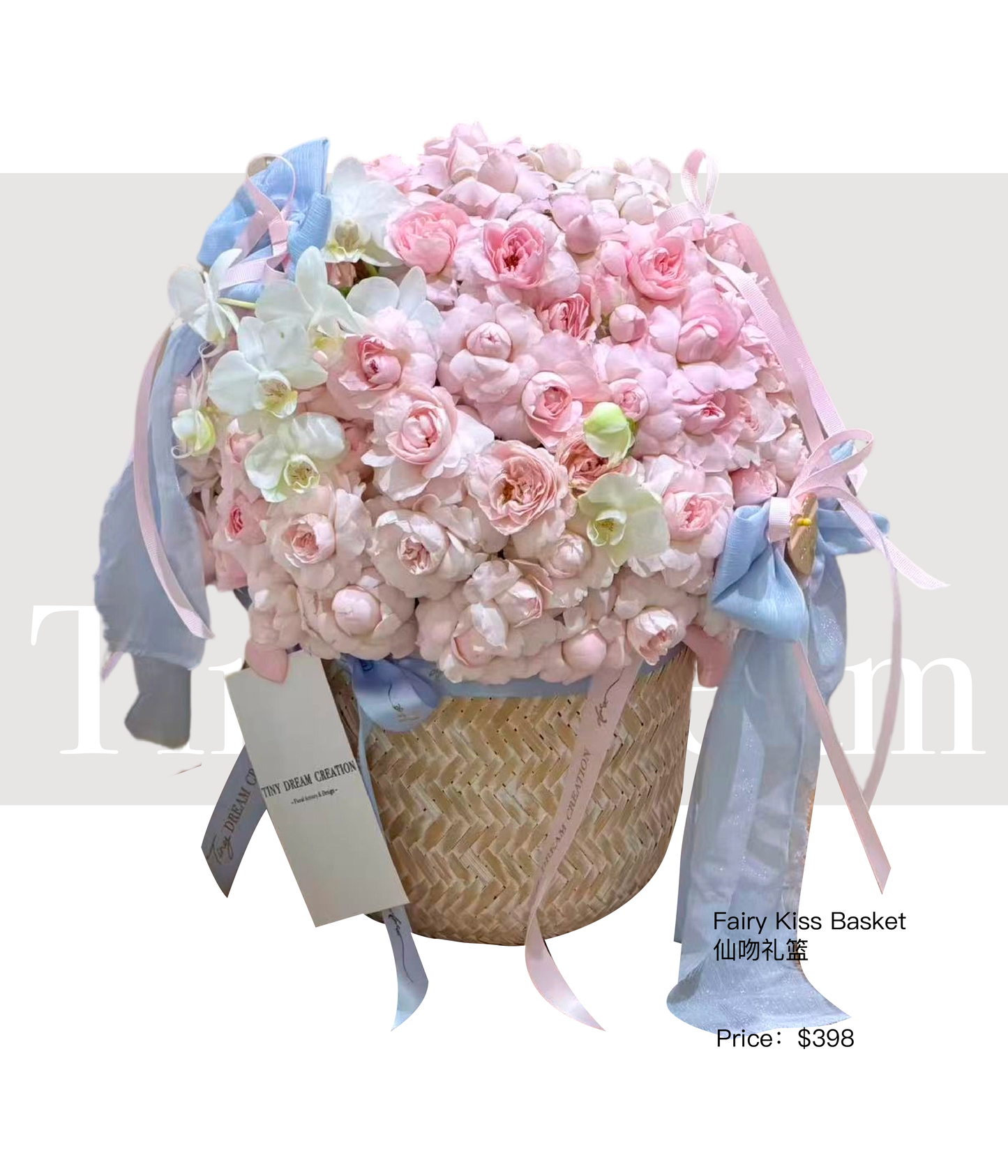 Fairy Kiss Basket 仙吻礼篮