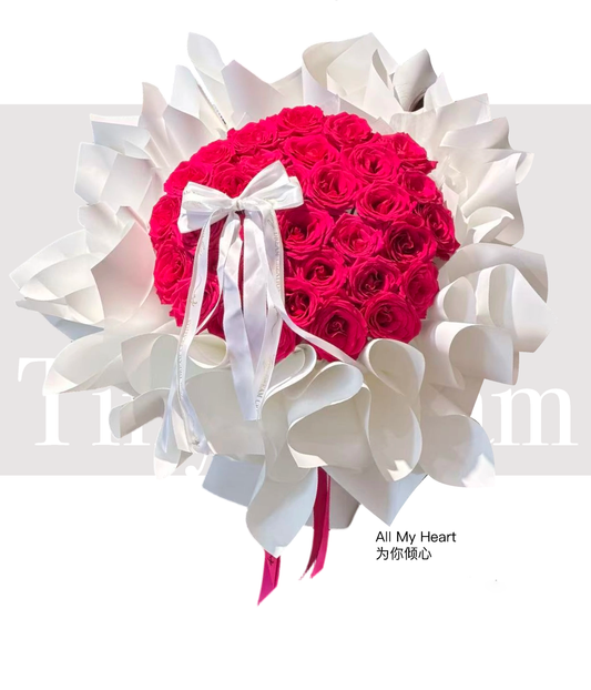 All My Heart 为你倾心