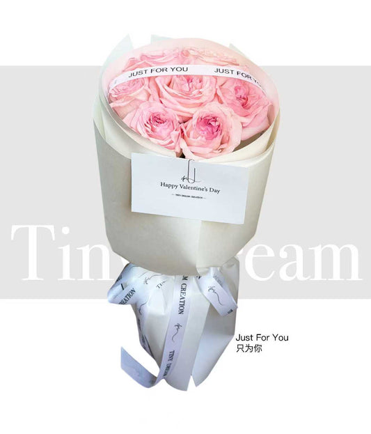 Just for you 只为你