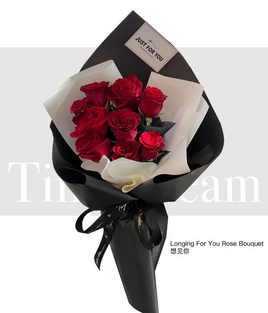 Longing For You Rose Bouquet 想见你