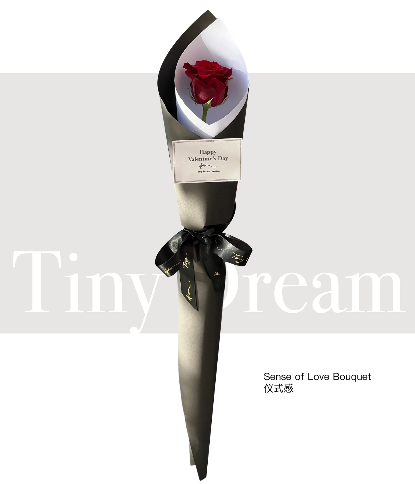 Sense of Love Bouquet 仪式感