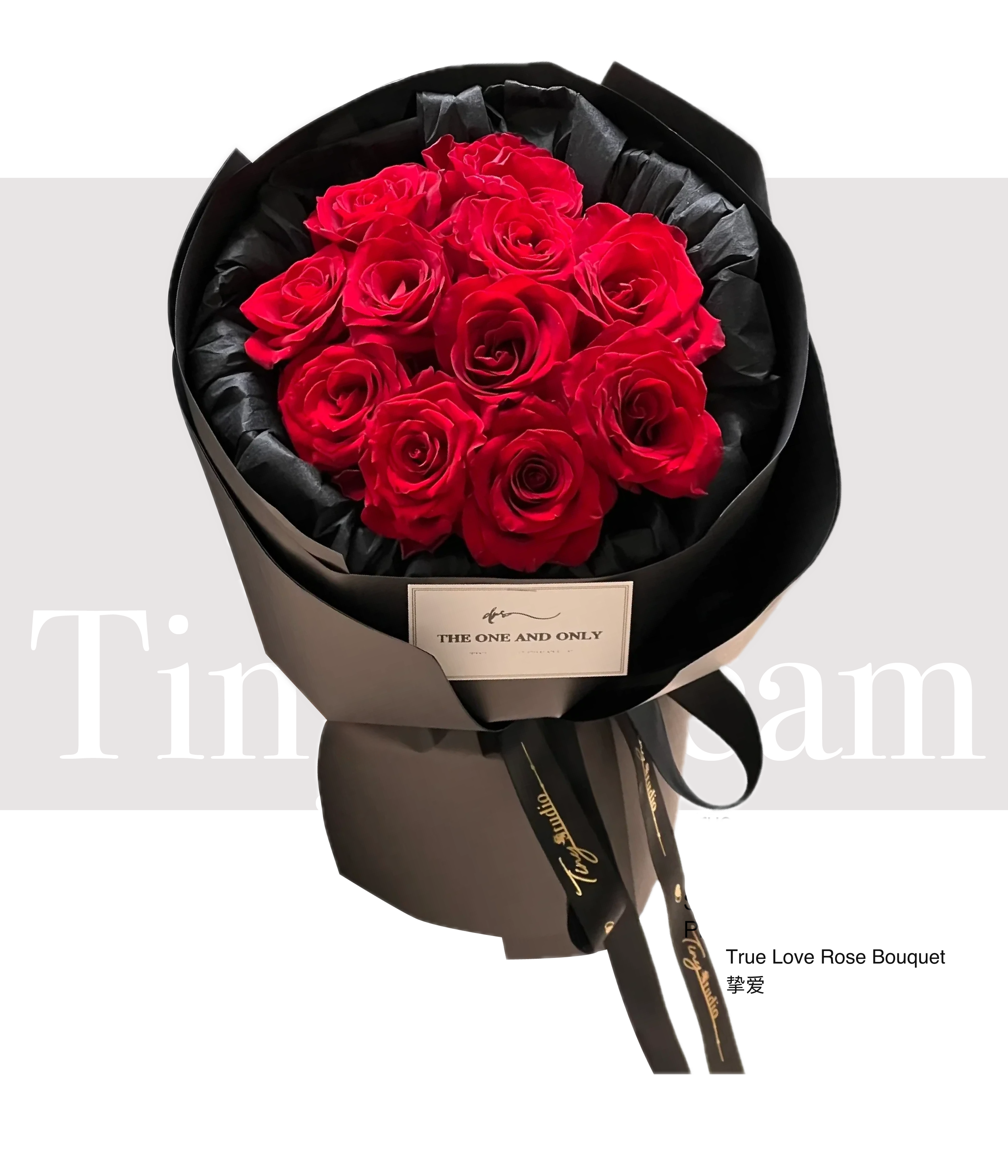 True Love Rose Bouquet 挚爱 – Tiny Dream Creation