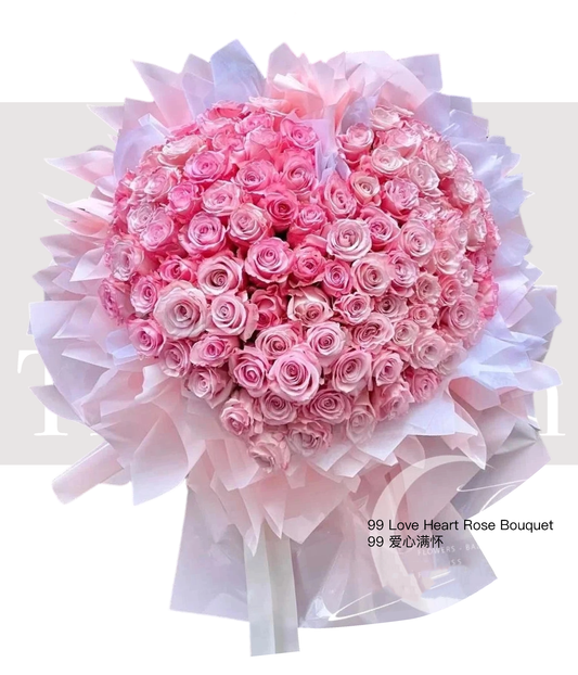 99 Love Heart Rose Bouquet 99 爱心满怀