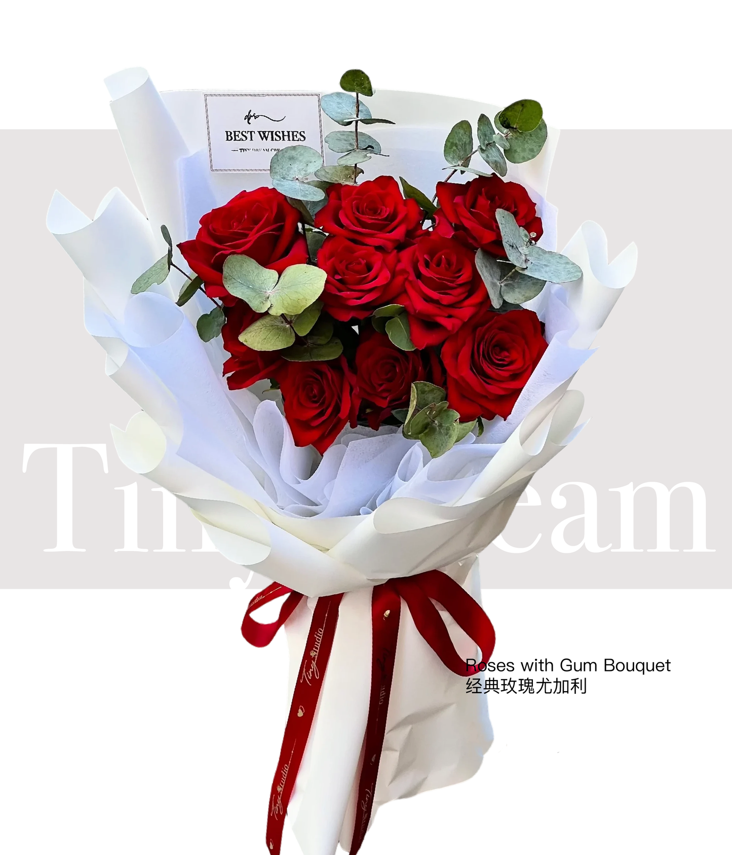 (Special) Roses with Gum Bouquet