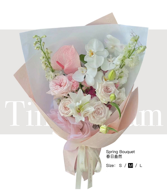 Spring Bouquet 春日盎然