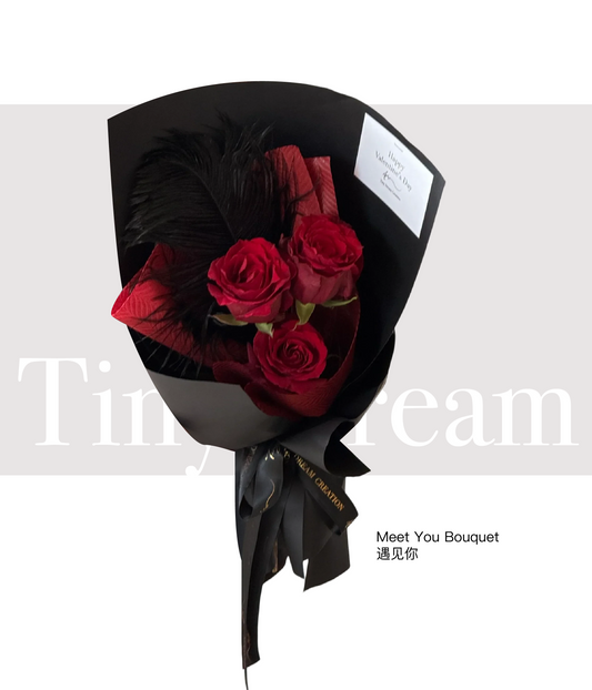 Meet You Bouquet 遇见你