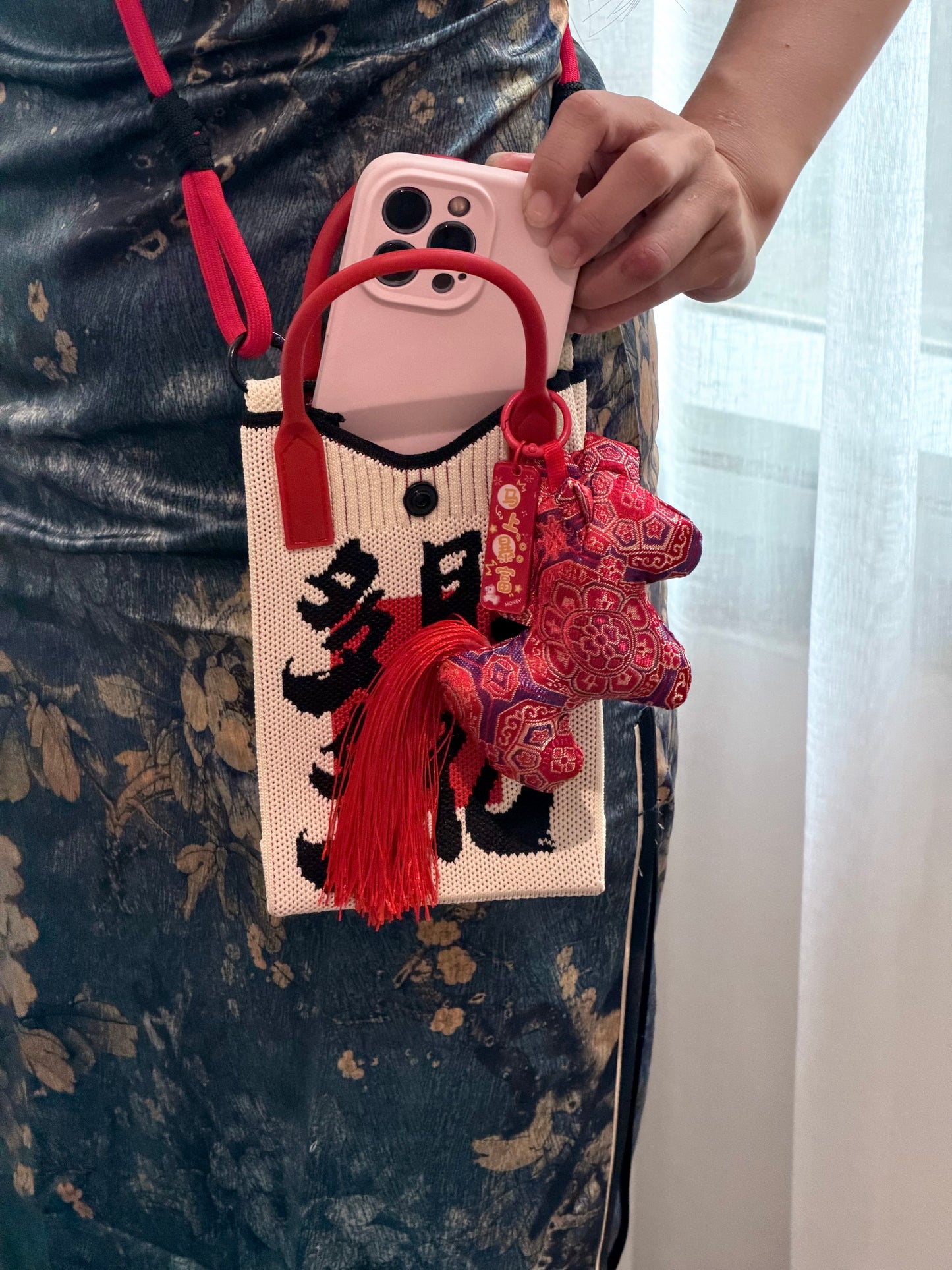 Year of the Horse Knit Crossbody Phone Bag