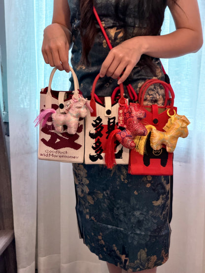 Year of the Horse Knit Crossbody Phone Bag