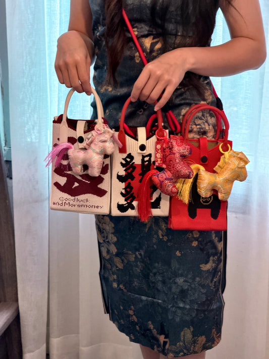 Year of the Horse Knit Crossbody Phone Bag