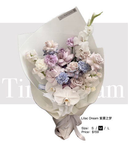 Lilac Dream — 紫雾之梦