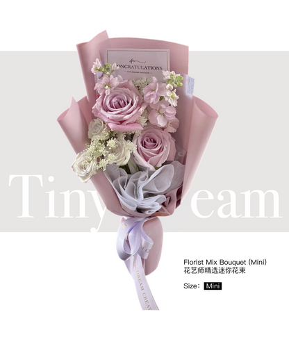 Florist Mix Bouquet (Mini) 花艺师精选迷你花束