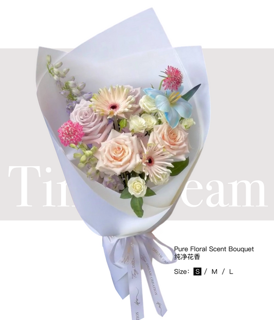 Pure Floral Scent Bouquet 纯净花香