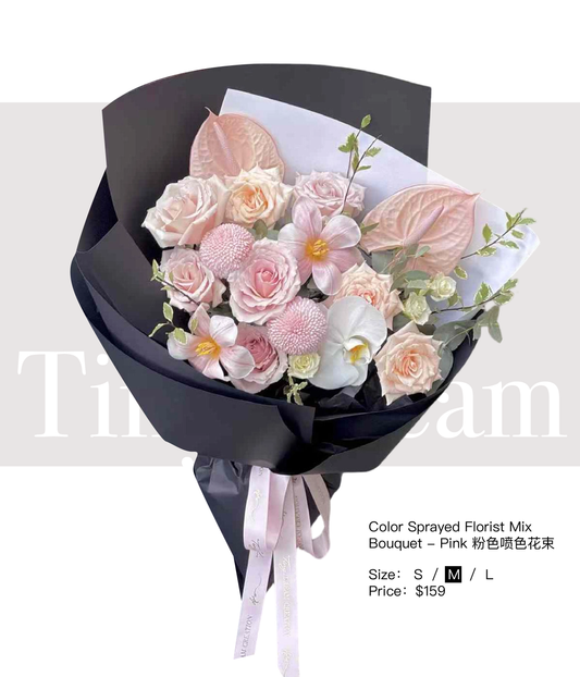 Color Sprayed Florist Mix Bouquet - Pink 粉色喷色花束