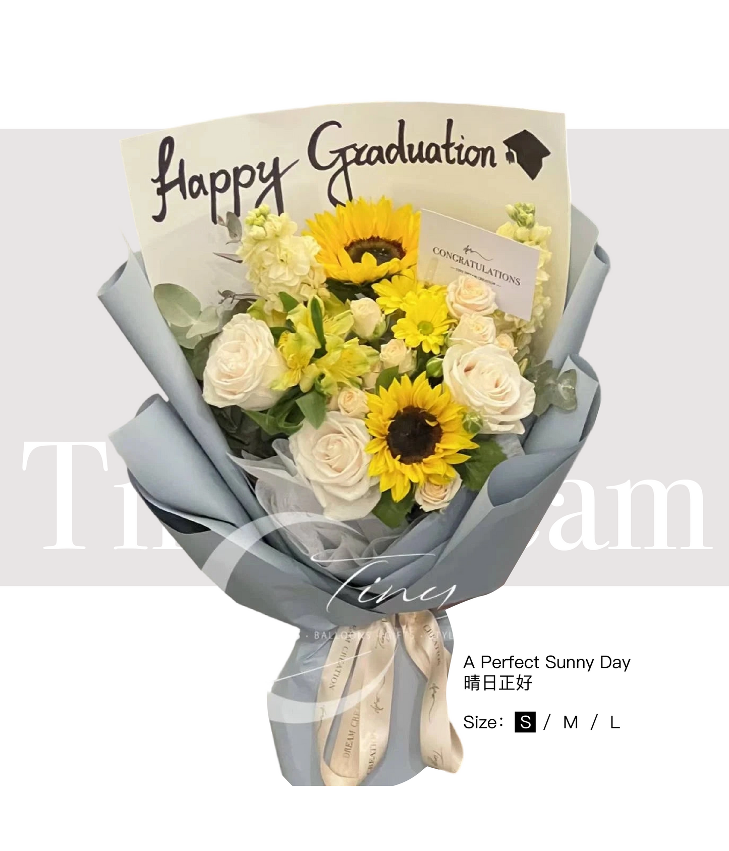 A Perfect Sunny Day Bouquet 晴日正好