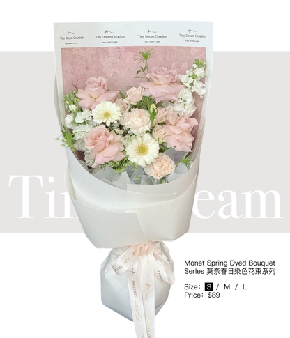 Monet Spring Dyed Bouquet Series 莫奈春日染色花束系列
