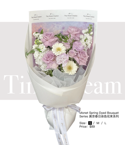 Monet Spring Dyed Bouquet Series 莫奈春日染色花束系列