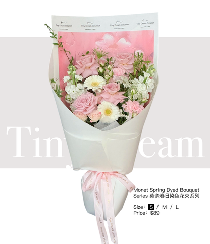 Monet Spring Dyed Bouquet Series 莫奈春日染色花束系列