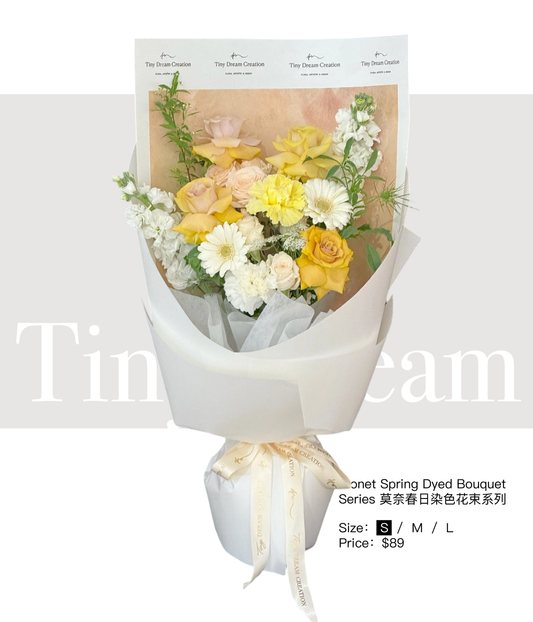 Monet Spring Dyed Bouquet Series 莫奈春日染色花束系列