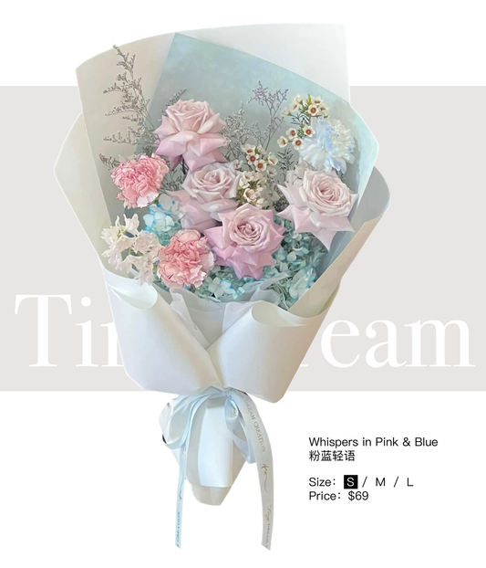Whispers in Pink & Blue Bouquet 粉蓝轻语