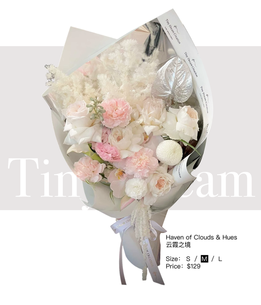 Haven of Clouds & Hues Bouquet 云霞之境