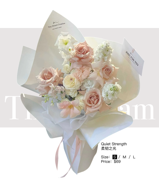 Quiet Strength Bouquet 柔韧之光
