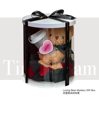Loving Bear Mystery Gift Box 恋爱熊冰封玫瑰