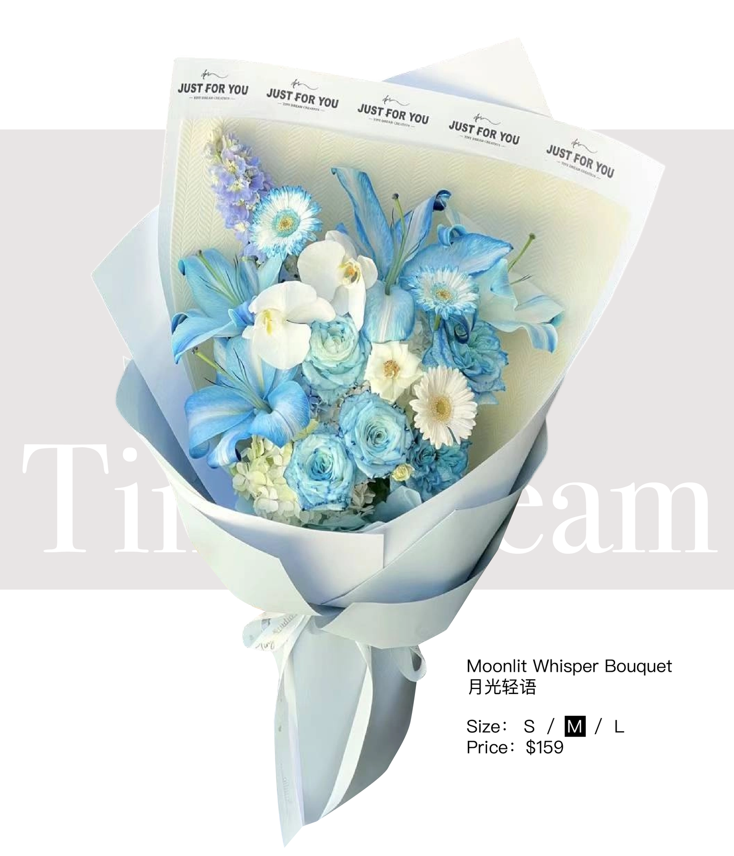Moonlit Whisper Bouquet 月光轻语