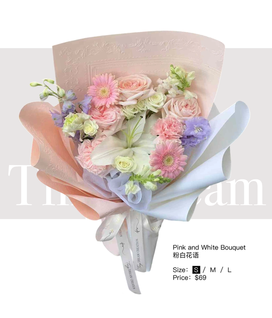 Pink and White Bouquet 粉白花语