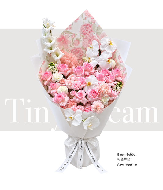 Blush Soirée 粉色舞会 product image