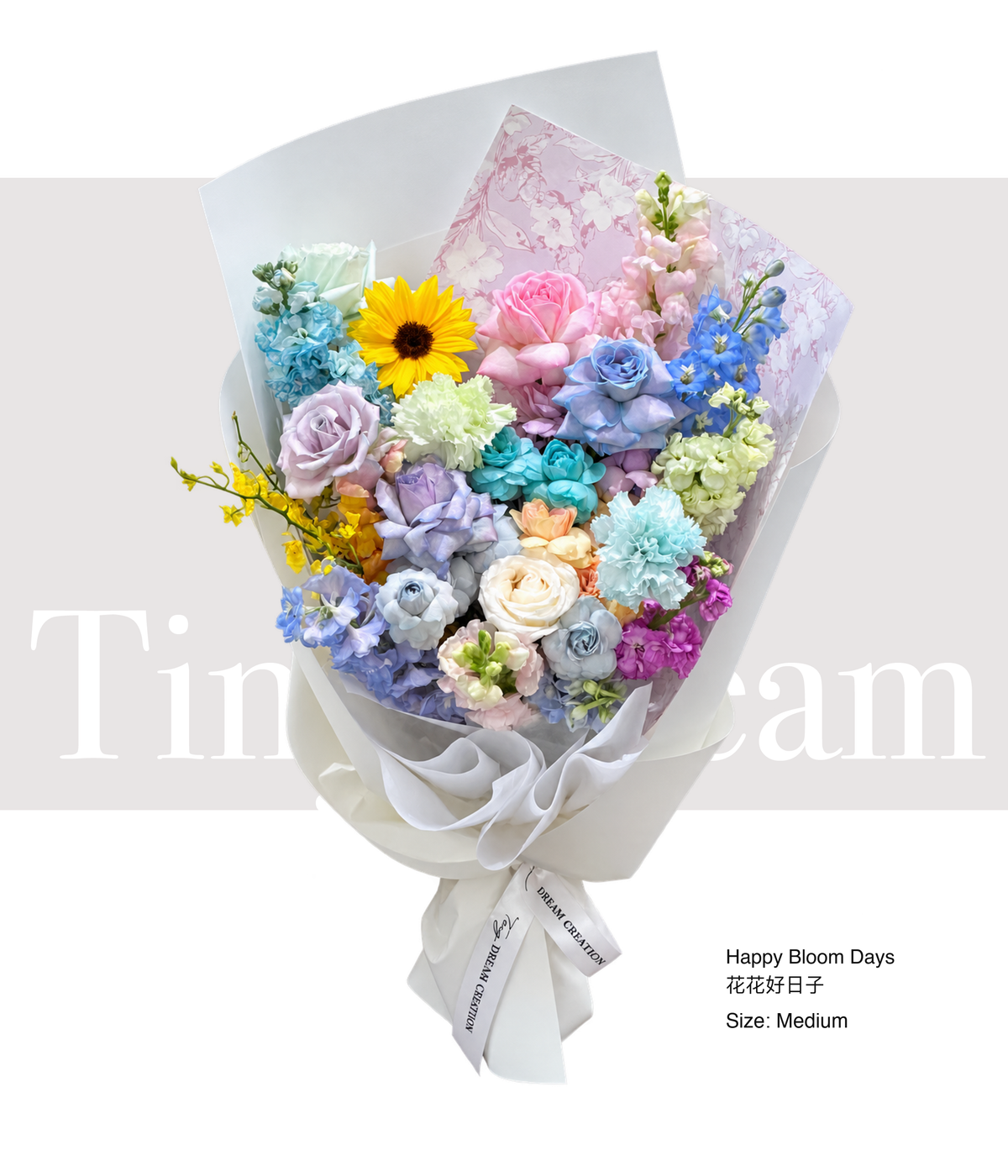 Happy Bloom Days 花花好日子 product image
