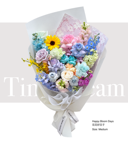 Happy Bloom Days 花花好日子 product image