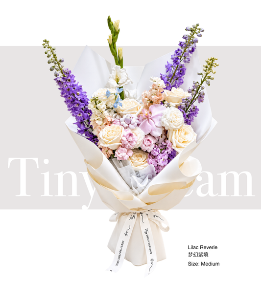Lilac Reverie 梦幻紫境 product image