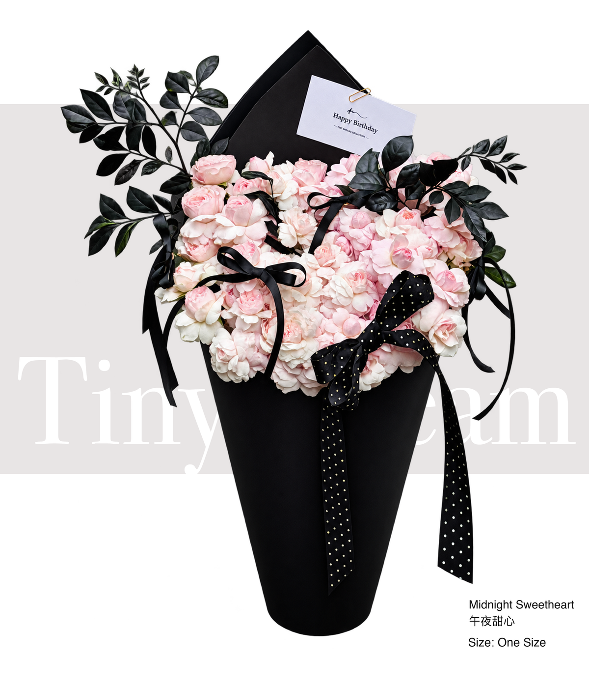 Midnight Sweetheart 午夜甜心 product image