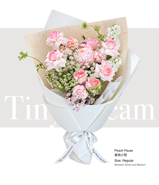 Peach Pause 蜜桃小憩 product image