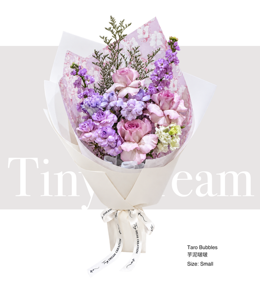 Taro Bubbles 芋泥啵啵 product image