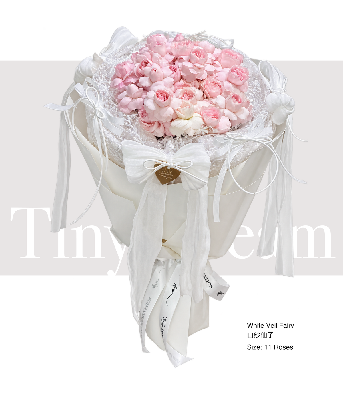 White Veil Fairy 白纱仙子 product image